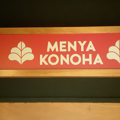 store_image_3