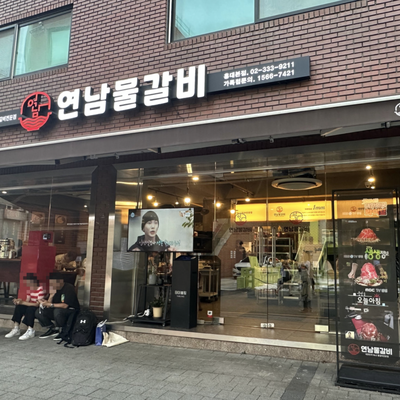 store_image_3