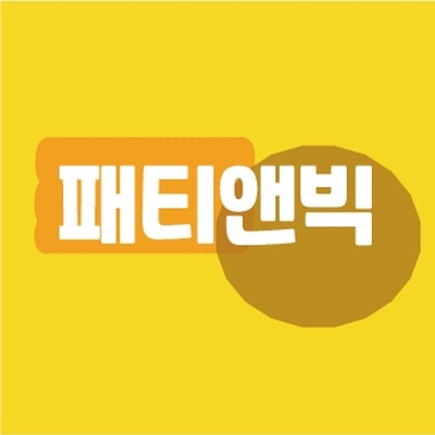 Patty & Big King Pork Cutlet_image