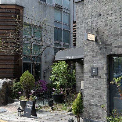 store_image_2