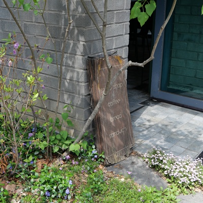 store_image_6