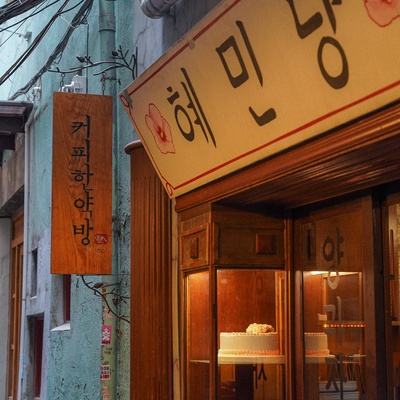 store_image_1
