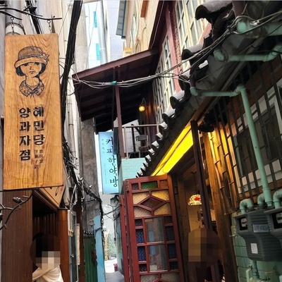 store_image_3