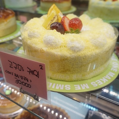 store_image_8
