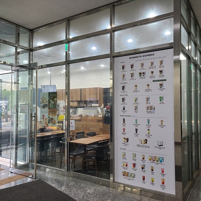 store_image_2