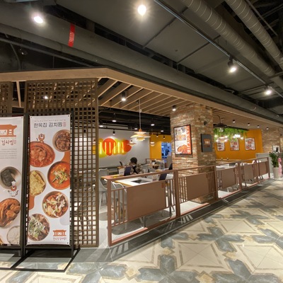 store_image_4