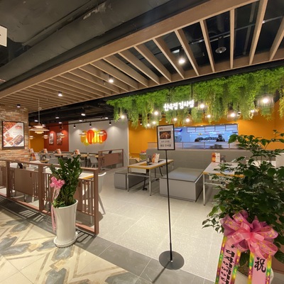 store_image_2