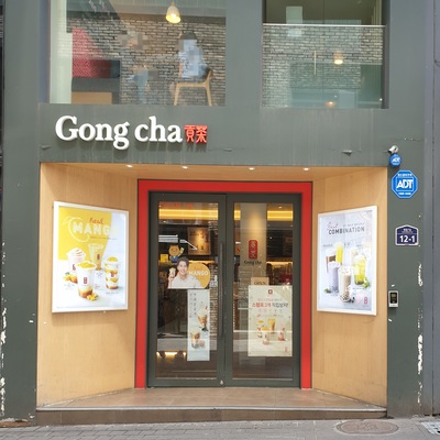 store_image_8