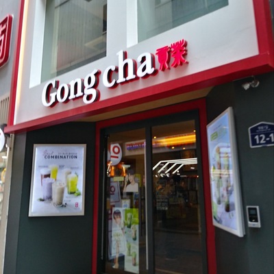 store_image_9