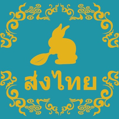 store_image_8