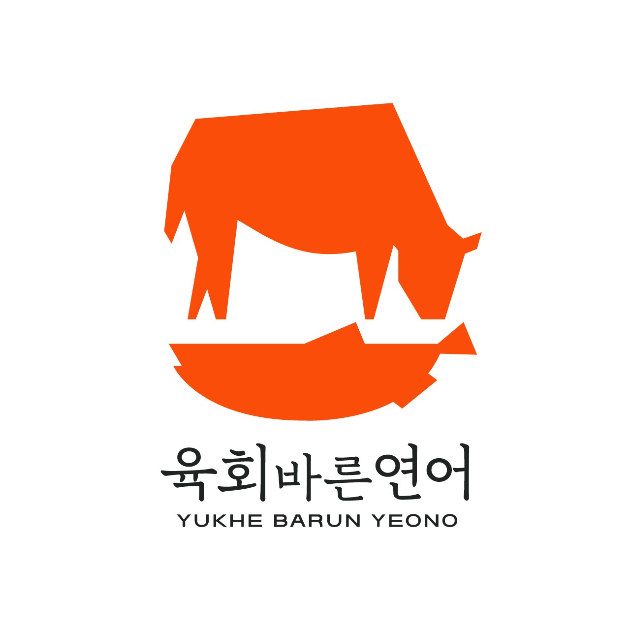 store_image_2