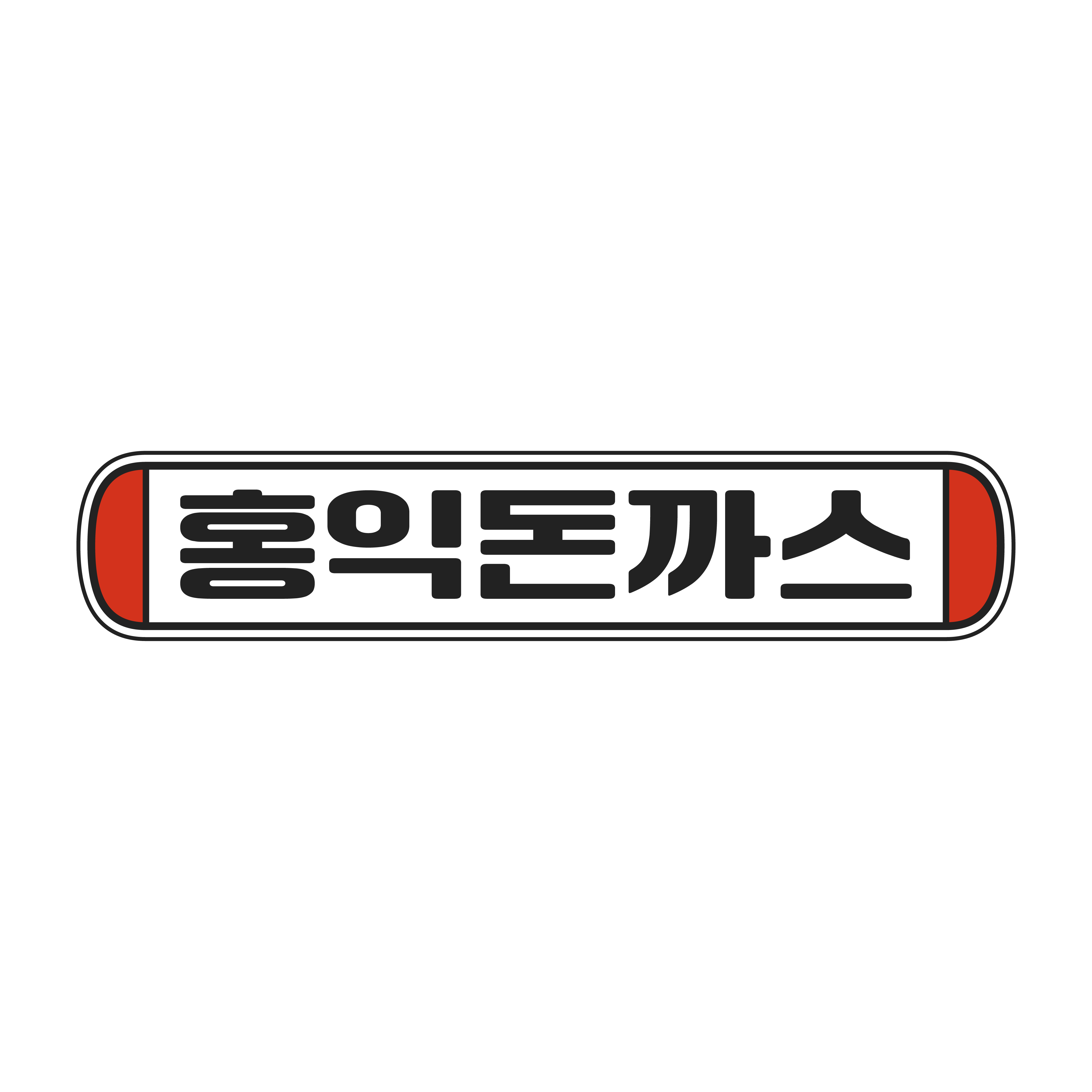 store_image_6