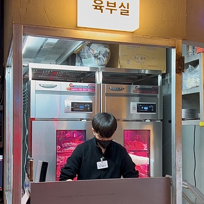 store_image_2