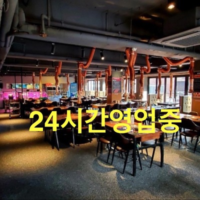 store_image_2