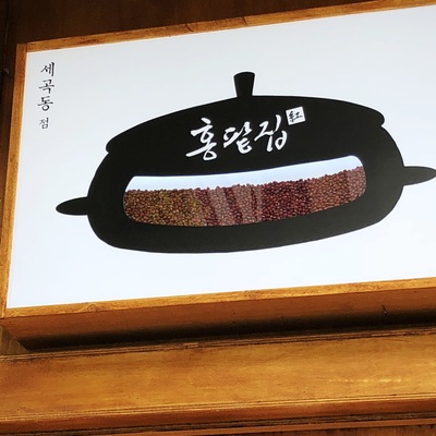store_image_5