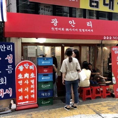 store_image_4