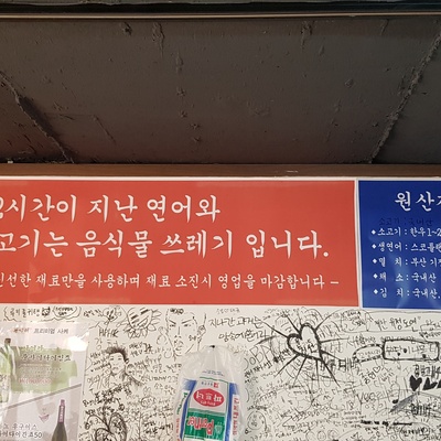 store_image_10