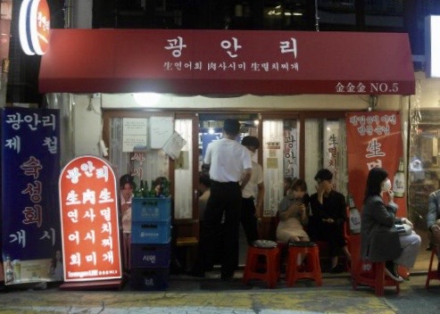 store_image_5