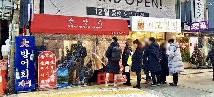 store_image_3