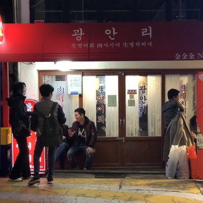 store_image_2