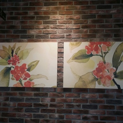 store_image_7