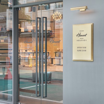 store_image_6