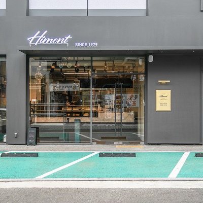 store_image_4