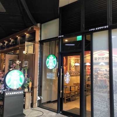 store_image_3