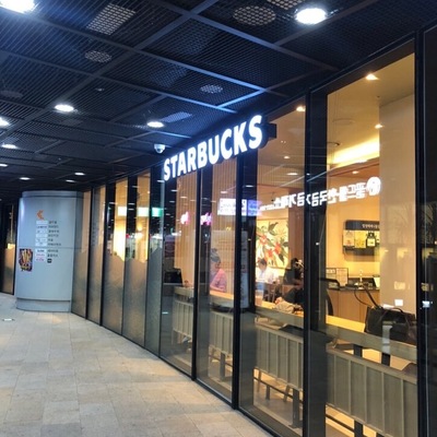 store_image_2