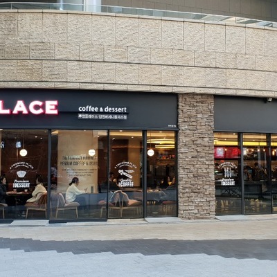store_image_3