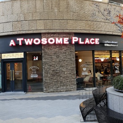 A Twosome Place - Hapjeong Mecenatpolis_image