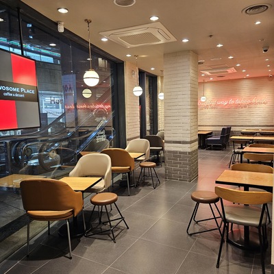 store_image_6
