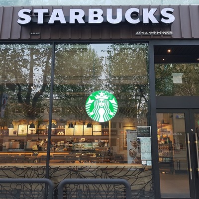 store_image_2