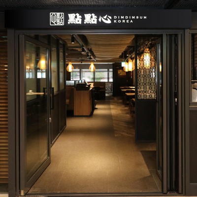 store_image_4