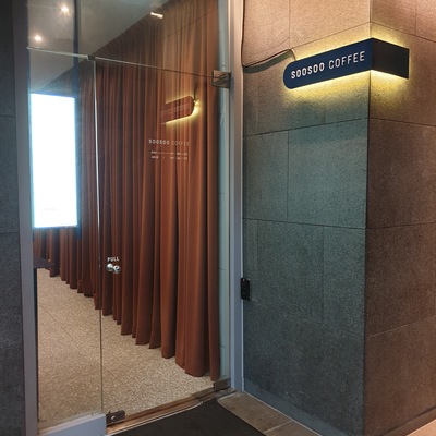 store_image_3