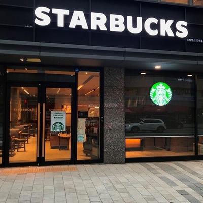 store_image_2