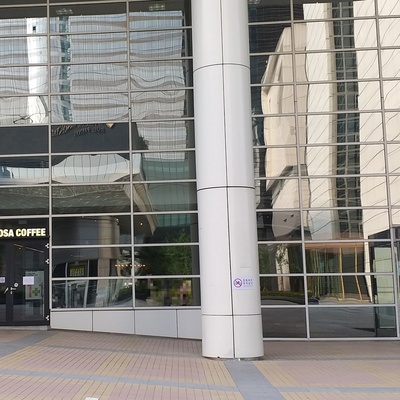 Terarosa - COEX_image