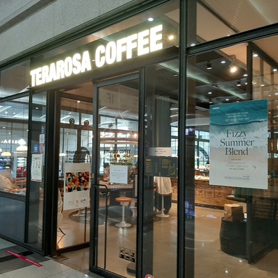 store_image_2