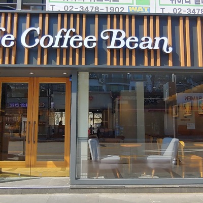 store_image_2