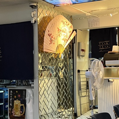store_image_8