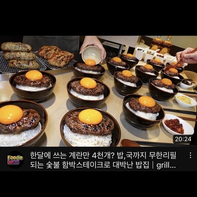 store_image_7