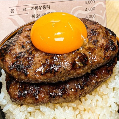 store_image_2