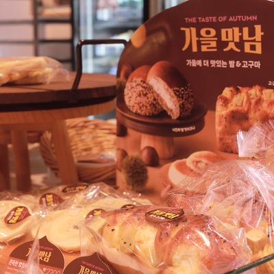 store_image_8