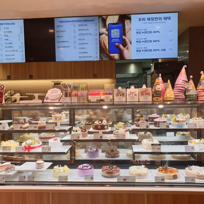 store_image_5