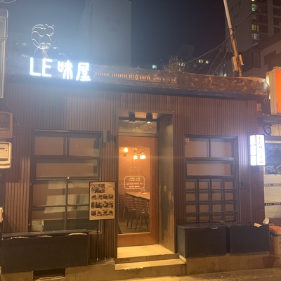 store_image_3