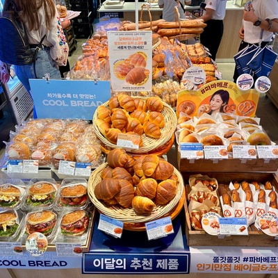 store_image_8