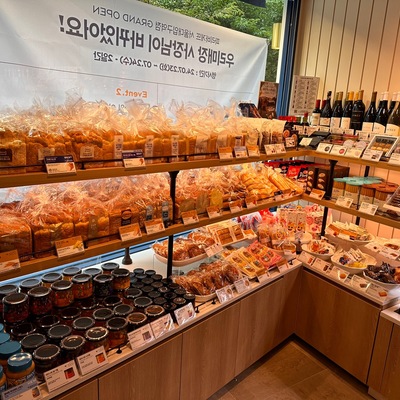 store_image_7