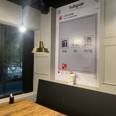 store_image_5
