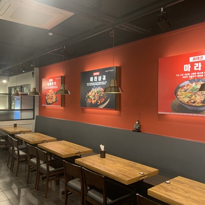 store_image_3