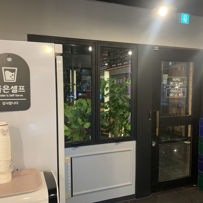 store_image_4